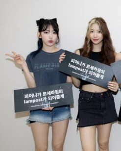 Blue Ombre Raw Edge Denim Shorts | Sakura - Le Sserafim -Amped Apparel Blue Ombre Raw Edge Denim Shorts Sakura Le Sserafim Idol 1 600x749 1