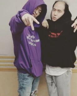 Lilac German Statement Hoodie | Bobby - IKON -Amped Apparel Bobby iKON Lilac German Statement Hoodie 5