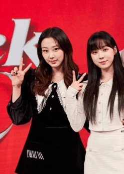 Black Bead Tassel Velvet Blouse And Skort Set | Giselle - Aespa -Amped Apparel Giselle Aespa Black Bead Tassel Velvet Blouse and Skort Set 1