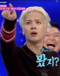 Black Stars And Stripes Sweatshirt | Jackson - GOT7 -Amped Apparel Jackson GOT7 Black Stars And Stripes Sweater 1