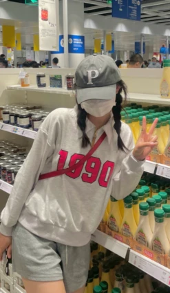 Blue 1990 Zip Collared Sweatshirt | MJ - Astro -Amped Apparel MJ Astro Blue 1990 Zip Polo Sweater 10